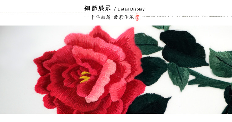 細節展示1.jpg
