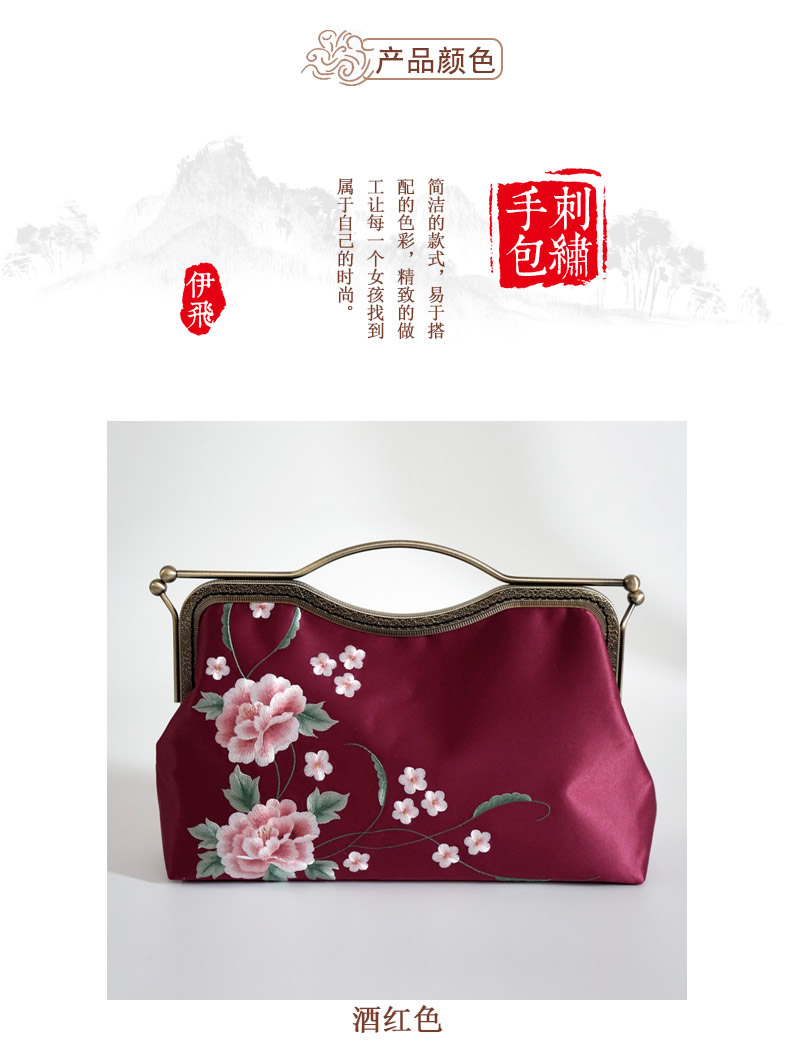 詳情4_r1_c1.jpg