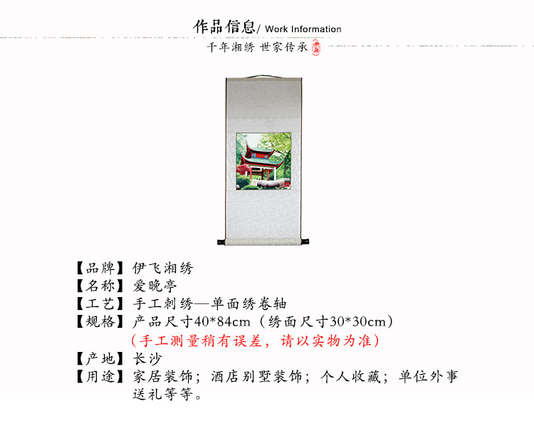 b2-0044.jpg
