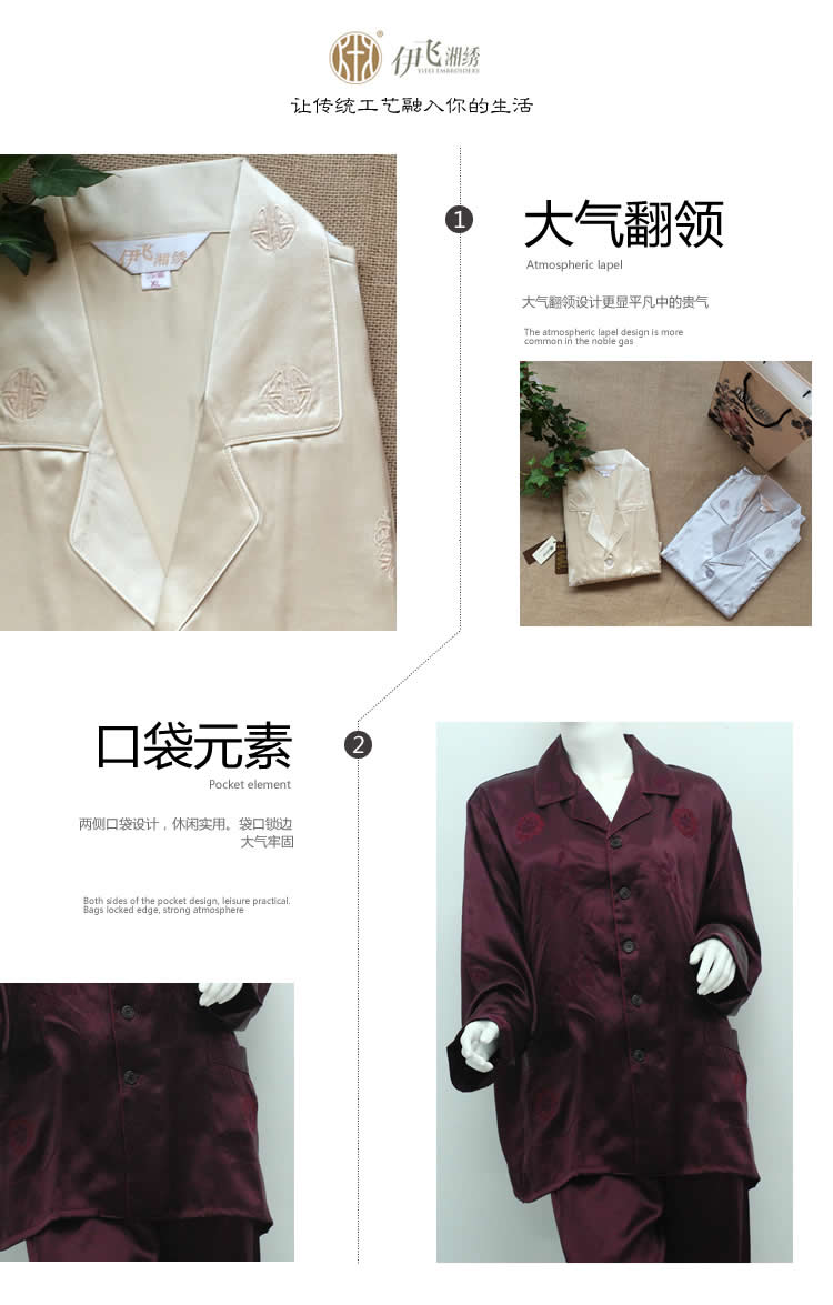 首圖.jpg