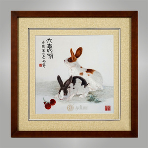 伊飛湘繡純手工刺繡家居掛畫大吉大利兔子客廳餐廳裝飾畫湖南特色禮品 c10536