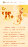 文章附圖
