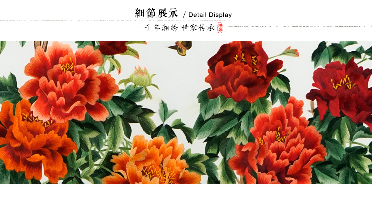 細節展示1.jpg